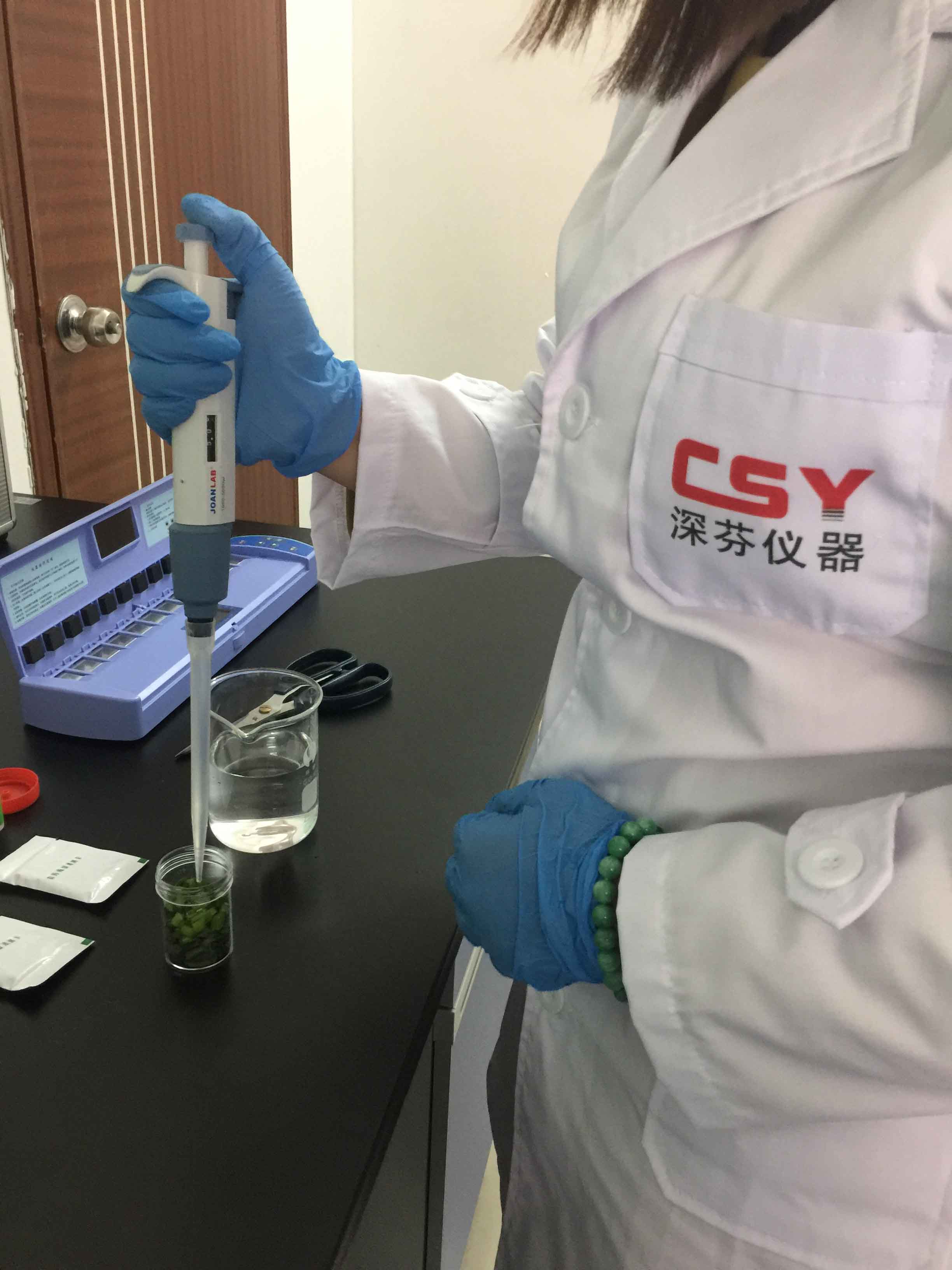 農(nóng)藥殘留檢測 農(nóng)藥殘留檢測